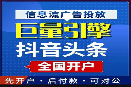 百度推广中如何运用数据分析进行优化？——以某企业为例