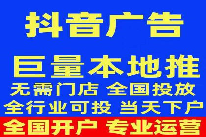 竞价端口开户全攻略，案例分析